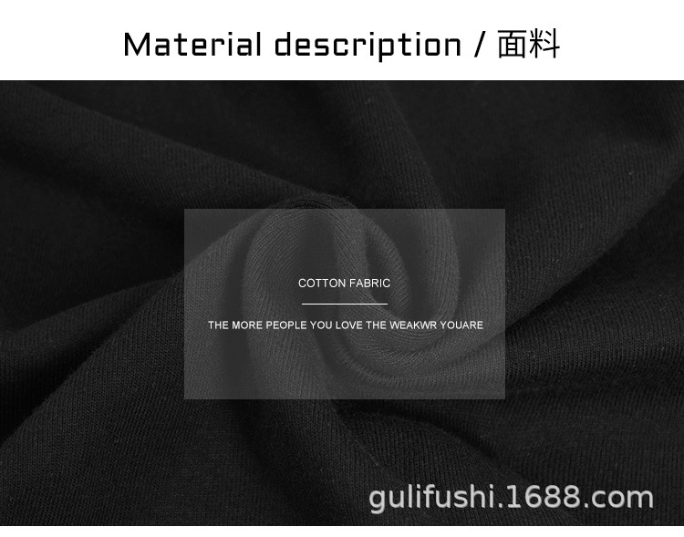 长袖ESS胸前胶标_04.jpg