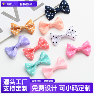 �羳�����Y�b�Ʒ�����ֹ��������c��]�z�������o�ϰ��b�YƷ���