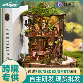 建筑/DIY小屋/拼装玩具;建筑模型;说明书