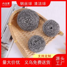 �N������䓽z�����ô�̖�坍�������b���������P䓼���ϴ���ˢ