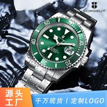 nh35机芯不锈钢表壳绿水鬼跨境手表机械表男深度防水运动手表夜光