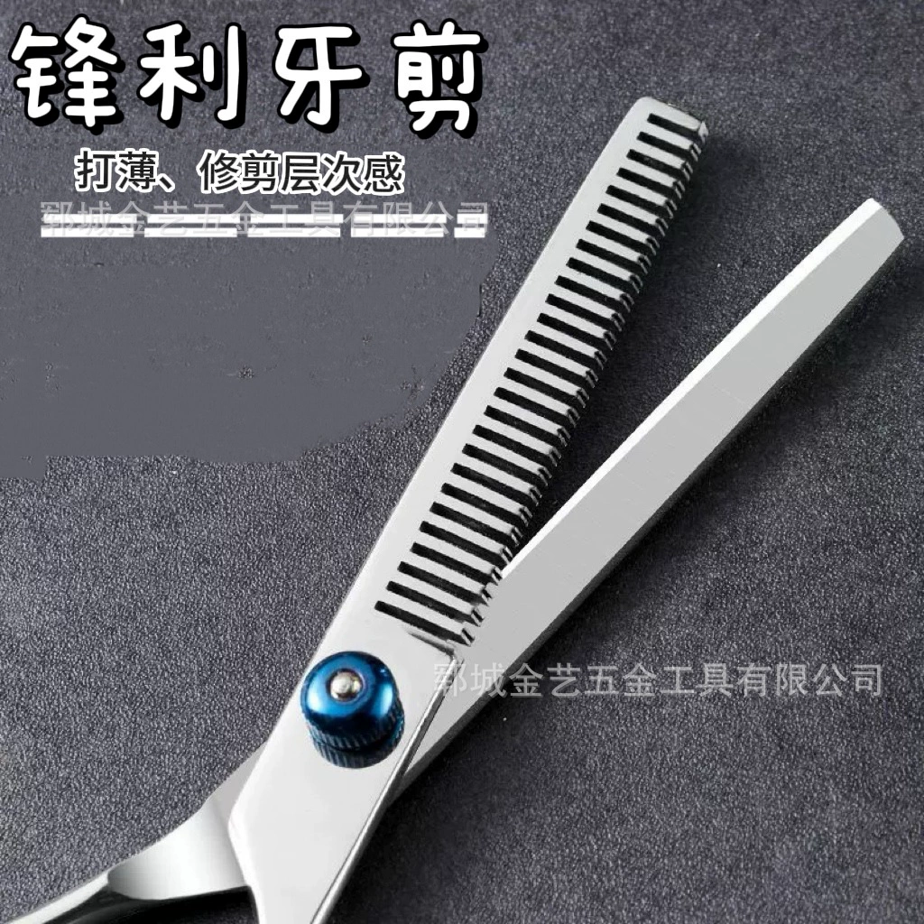 Машинка для стрижки, челка, триммер, Aliexpress