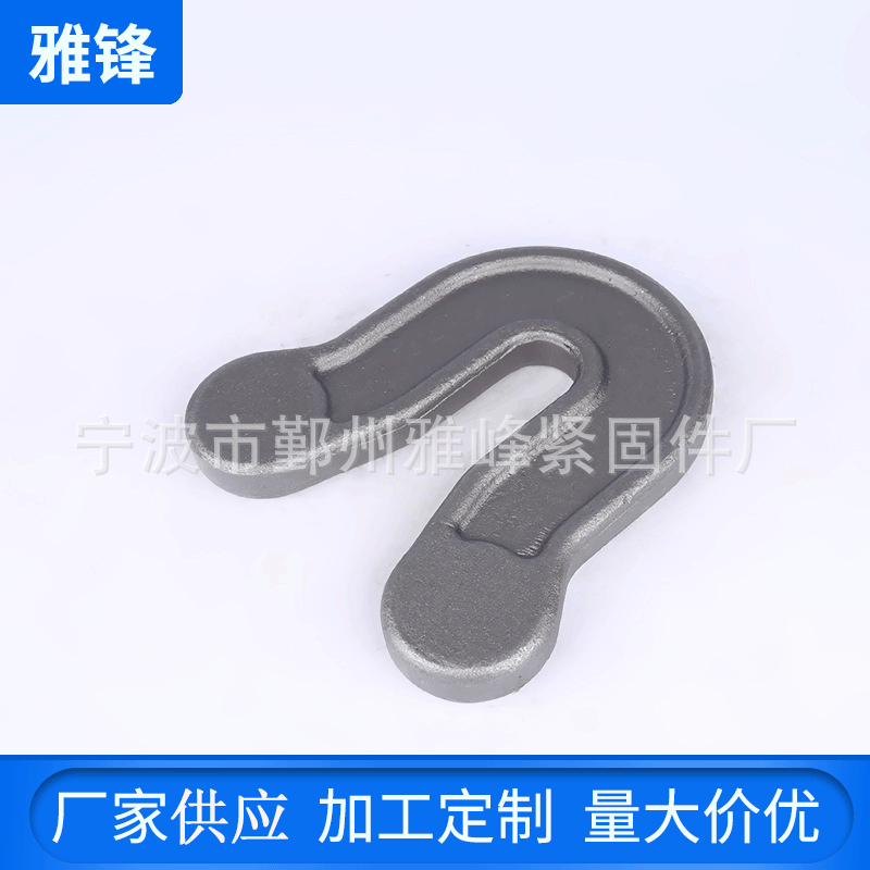 厂家供应多规格五金配件锻造 机械设备配件 钢铁毛坯锻打