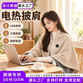 USB手套;暖手宝;成人帽