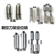 ���ص��ܶ�λ�N�����N�ӷ����N�m�Á��d�Ĳ����ܵ������