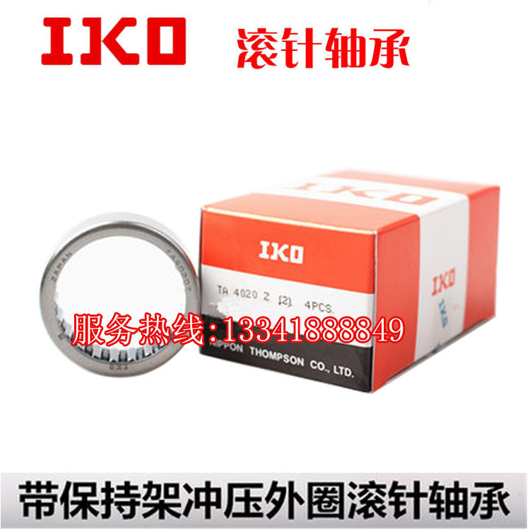 Japan IKO bearing TA3013Z Original factory Cage stamping Outer ring Needle bearing size 30*40*13