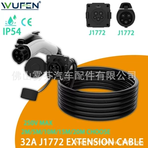 WUFEN's best-selling product in Japanese and Korean e-commerce is the 32A Type 1 charging cable for American standard charging stations J1772
