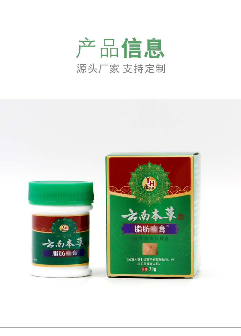 неопределенный