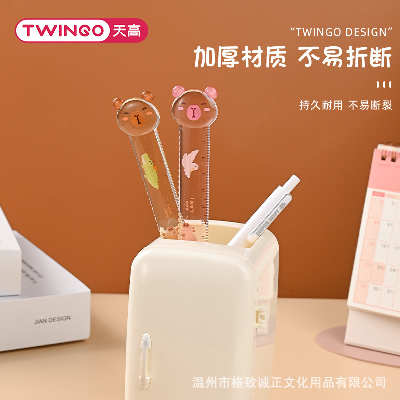 Modelado creativo Capibara escala de dibujos animados encantadores estudiantes dibujos de regla de medición de línea ondulada dibujos animados