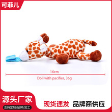 �ɷƃ�����������ż �Ϊ�����ë�q������ż ��������ë�q���