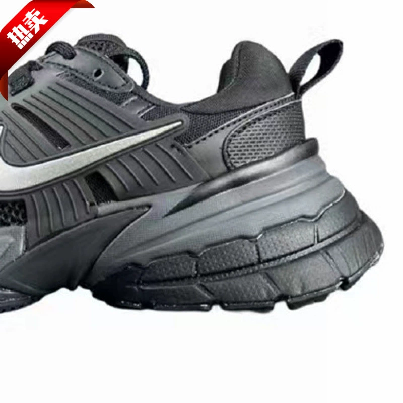 Путянь новый папа обувь женская обувь V2K RunRuntekk для студентов мужской и женской толстой подошвы ретро кроссовки