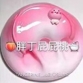 Delgado múltiple en línea rojo de alta apariencia al por mayor descuento descompresión color Banda joyería alta transparente Super descompresión color