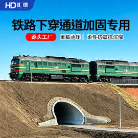 钢波纹管涵DN2500铁路下穿通道加固专用大口径热镀锌金属波纹涵管
