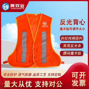 ���p�I�Ї����F���o���޷����R�׾W��͸�ⷴ��������R��