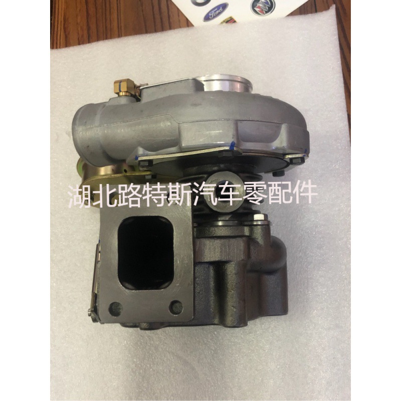 Dachai 498 Dachai Shen Pickup Truck 1118101-X3 C289 Kangyue Turbocharger