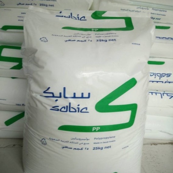 增强级PP沙特G3220A 电子电器外壳原料PP玻璃纤维20沙特PPg3220a