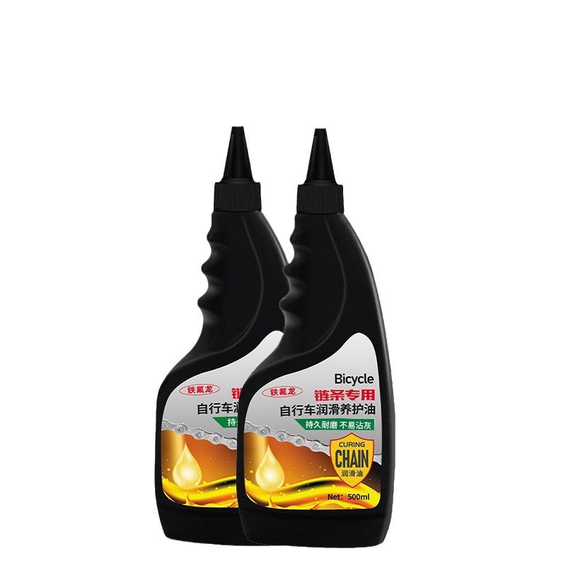 Aceite lubricante de bicicleta botella grande cadena de bicicleta de montaña aceite de teflón carretera bicicleta rodamiento cadena mantenimiento aceite universal