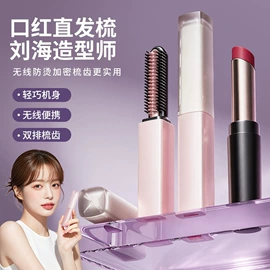 卷发/直发器;脱毛/剃毛器;电动磨甲器