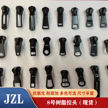 �S������^�F؛ 8̖�׽�\���Ӿ��֬��֬�����i�^���^��Ƭ���