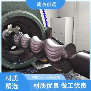 �Ͼ����h �Չ��C�D�� ���L㊴� ������ ���������� ���T����