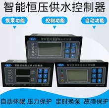 ���ܐa����ˮ������һ��һ��ˮ�ÿ������m���늙C�L�C�����늙�