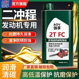 ٤�ڈ@�֙Cе���ÙC�Ͷ��_�̰l�әC��Ч��������䏵�荸��G�h�C