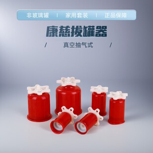 �����֔Qʽ�ι����Κ����ռӺ����Dʽ�����ؓ������Ժ����