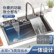 �߶˾W�t�w���ٲ��L�~ˮ�ۏN����C���y��β۔��@�{�׼���ϴ����