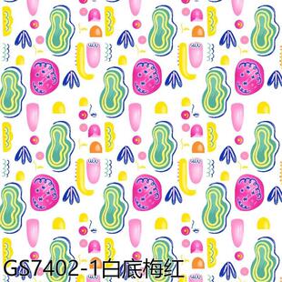 ȫ��60֧���aӡ������ ��Ͱ���ͨ�D������ ͯ�b�H���b�Ҿӷ�DIY