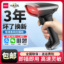 ����AA307�ߴa���������y����һ���S�a���f�}������l�a������