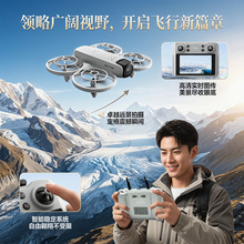 新款无人机带屏Neo无人机高清专业航拍儿童学生小型遥控飞机玩具