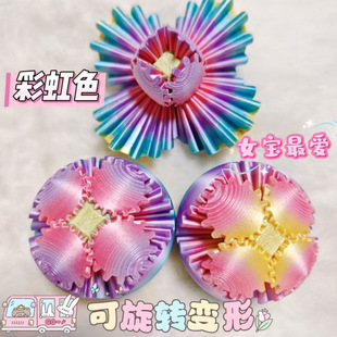 �羳���N����R�d3D��ӡħ�����⟩��≺������l