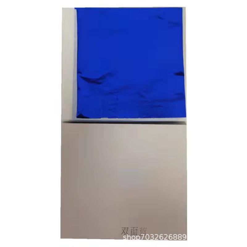 사파이어-100매/팩