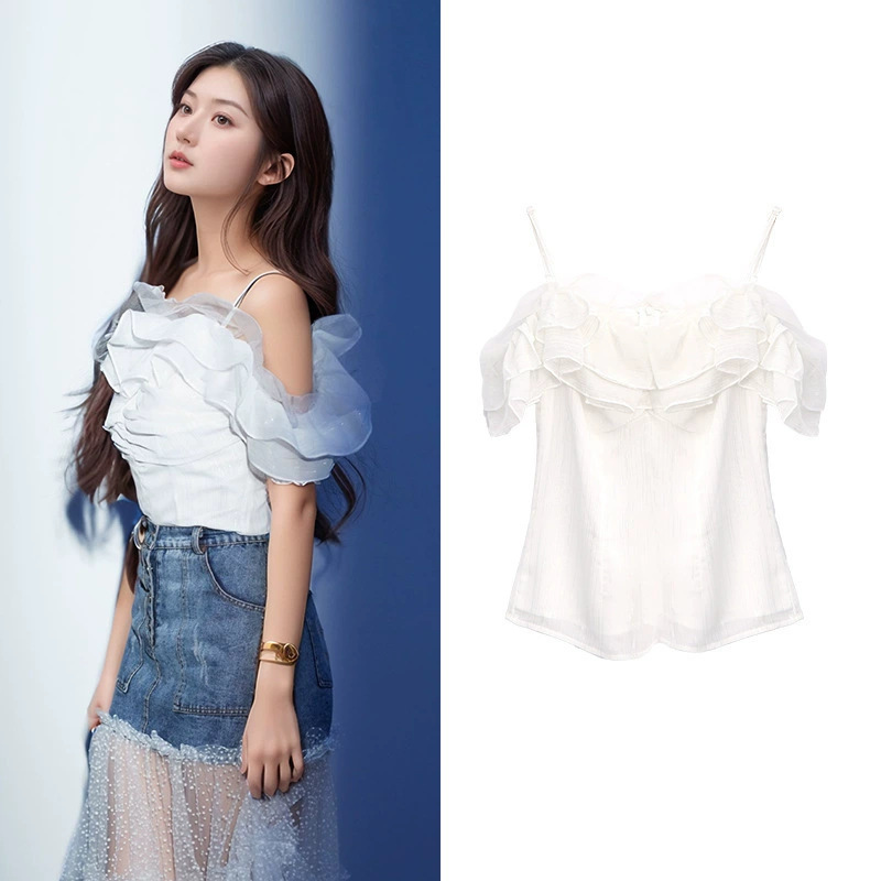 Our Song Li Zuting's Same Style 2025 Summer New Ruffled Shirt Fashionable Skirt Suit Two-Piece Set