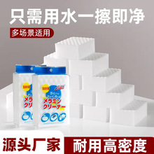 �{�׺��dħ����ȥ������ħ�g��Ь�坍�޲豭���d�K�N���坍����