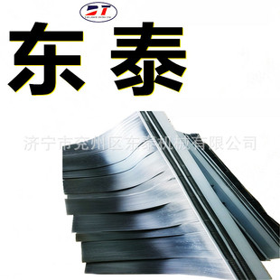 ���ϲۿ��{��������ʽ��ɫ��ȼ���z���m�� �A���l��˺�_���z��