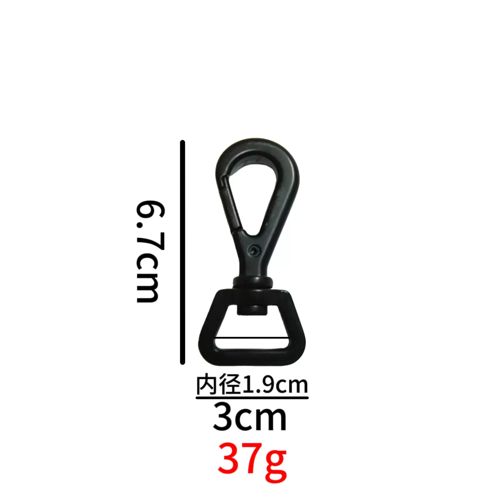 方尾板扣 包包肩带链条连接扣 箱包五金配件钥匙钩扣 黑鎏金