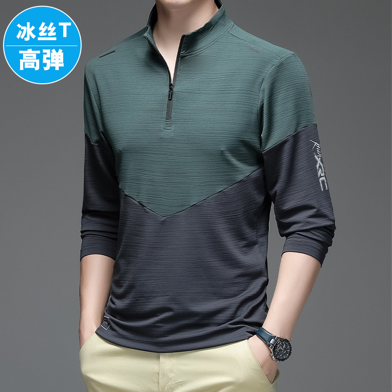 Men's Long-Sleeved T-Shirt Spring and Autumn Loose Set Collar Men's Wear Trendy Ice Silk Base Shirt Top