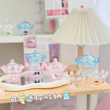 ���������ռ{�����~�����z�ռ{���ֹ����~�ʹ���������ɐ��ռ{��