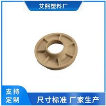 厂家直销 电机端盖 塑料 电木 胶木 注塑 直流电机 后盖 配件批发