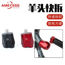 AMEYXGS^^ɽƽUD݆ͺϹ