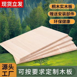 ��ľ�����ռ{�֌Ӽ܌�ľ���噻������Ӹ��������Ь���Ӽ܏S