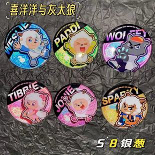 ϲ�����c��̫�ǯ����ܠI����Ӯ���߅����ͬ�˹��ӌW���Y����