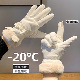 �����I�b�����η�ˮĮ�����׼Ӻ����Ů�|��ë�q��ů�ӽqѩ�l�|��