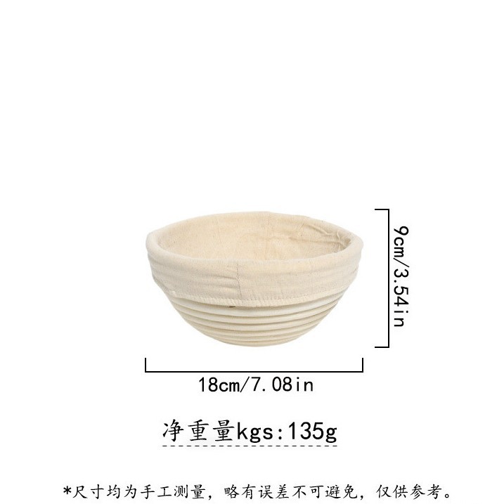 Nuevos productos transfronterizos Masa de ratán hecha a mano al estilo europeo Pan Fideos para el cabello Cesta de fermentación Utensilios para hornear Cuenco de ratán Cuenco de almacenamiento de ratán