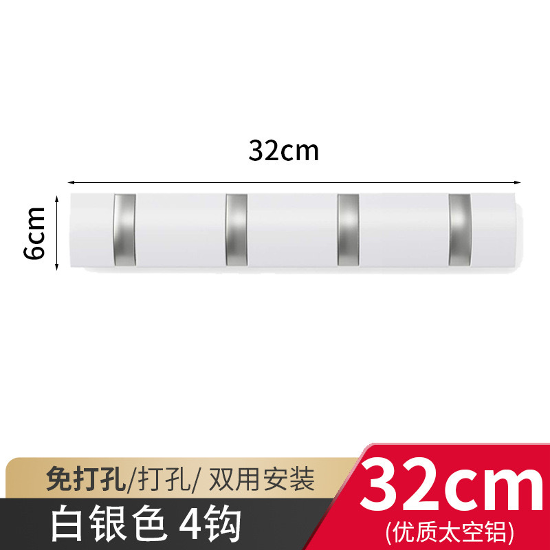 Gancho plegable invisible Gancho para perchero Estante de almacenamiento sin perforación Gancho para fila de toallas Arteque transfronterizo de comercio exterior Aluminio espacial