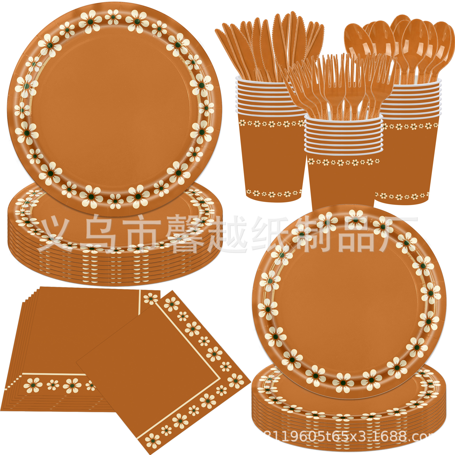 Mexican Pottery Clay Theme Holiday Birthday Disposable Tablecloth Dinner Plate Paper Plate Party Decoration Supplies