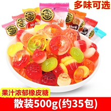 �츣ӛ��֭��˪��Ƥ��QQ��500g���ܛ�ǽY��cϲ�ǹ��W�t��ʳ���]