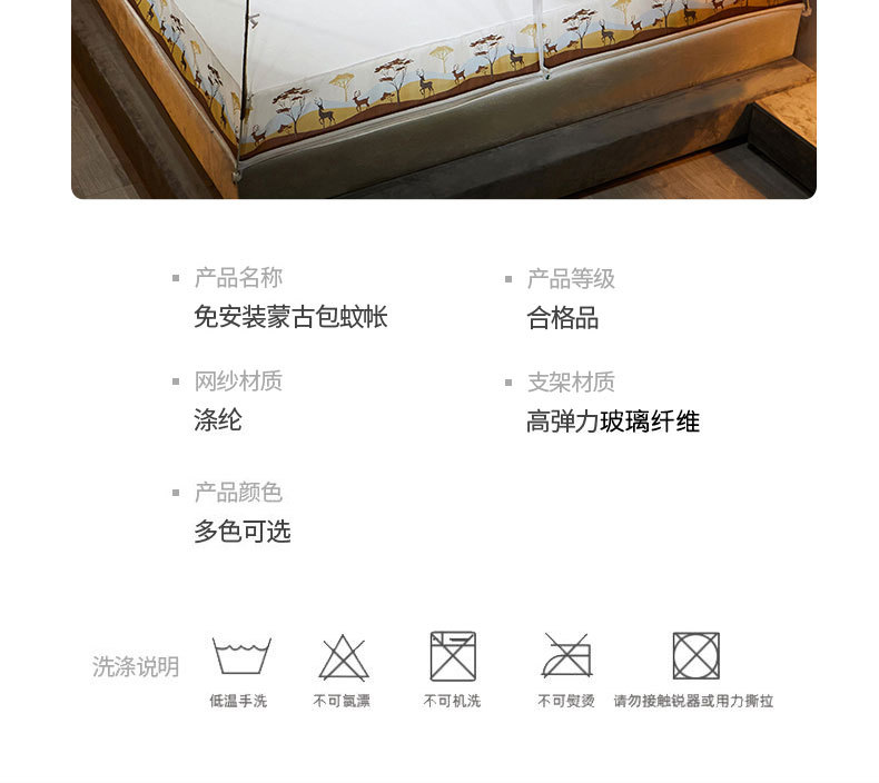 详情_17.jpg