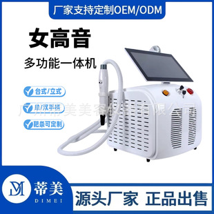 Ů�������݃x������Ů�������w�x�๦��ϴüϴ�y��һ�w����Ժ���Q